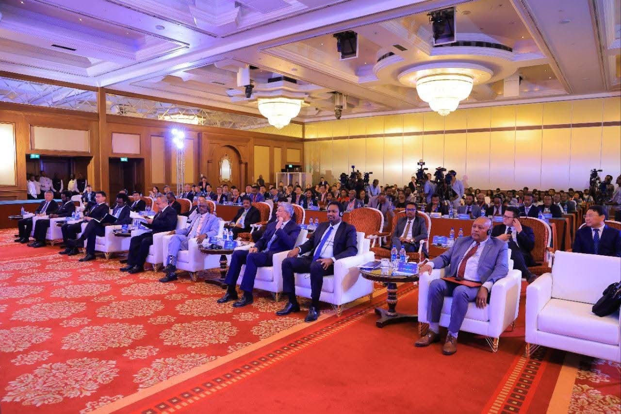 China Xinjiang Ethiopia B2B Exchange Sheraton Hotel 2025